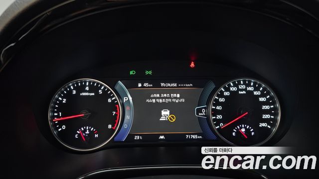 Kia Seltos 2022 — photo 11