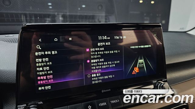 Kia Seltos 2022 — photo 22