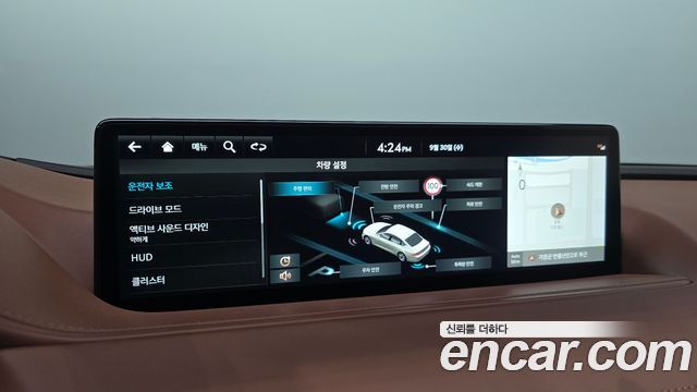 Genesis G80 2022 — photo 21
