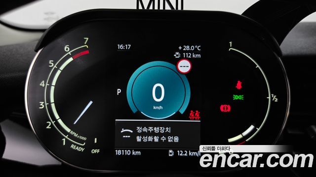 Mini Cooper 2024 — photo 11