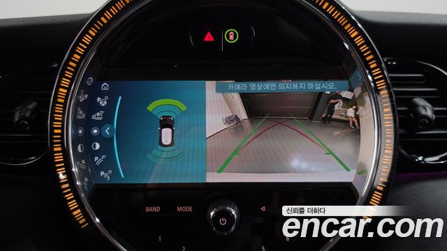 Mini Cooper 2024 — photo 19