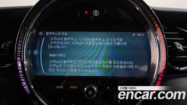 Mini Cooper 2024 — photo 32