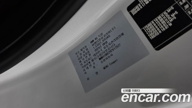 Mini Cooper 2024 — photo 33
