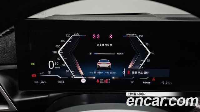 BMW i4 2025 — photo 11
