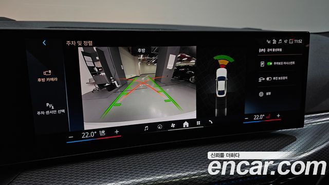 BMW i4 2025 — photo 21