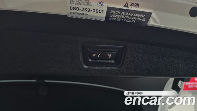BMW i4 2025 — photo 27
