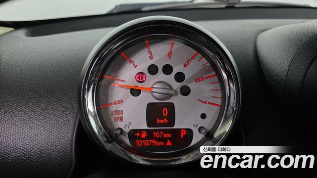 Mini Countryman 2014 — photo 8