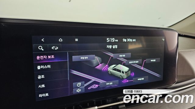 Kia Canival 2023 — photo 17
