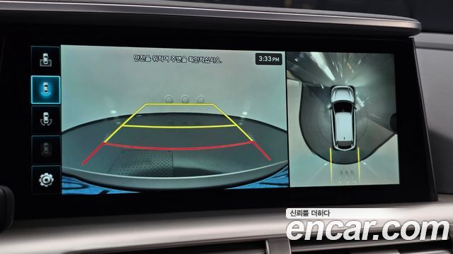 Hyundai Nexo 2023 — photo 21