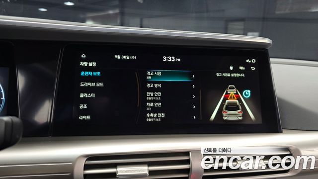 Hyundai Nexo 2023 — photo 22