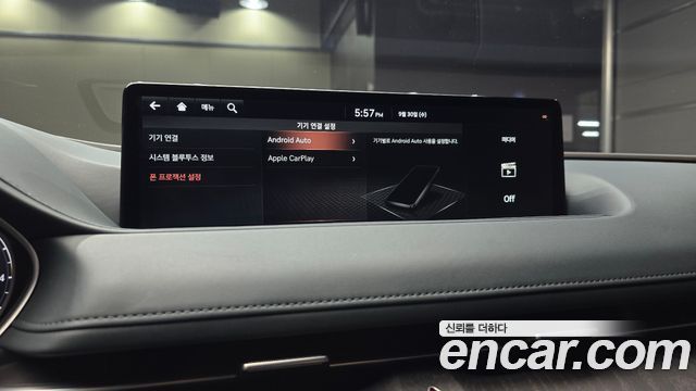 Genesis G80 2021 — photo 21