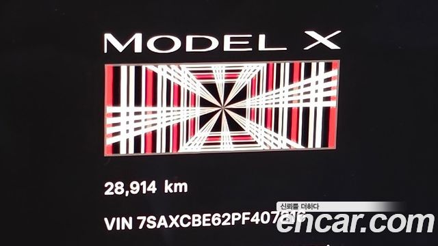 Tesla Model X 2023 — photo 11