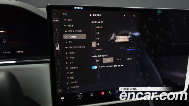 Tesla Model X 2023 — photo 23