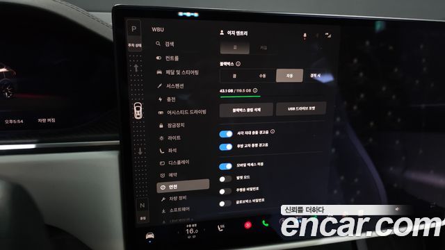 Tesla Model X 2023 — photo 27