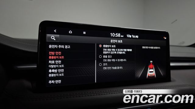 Genesis G70 2023 — photo 39