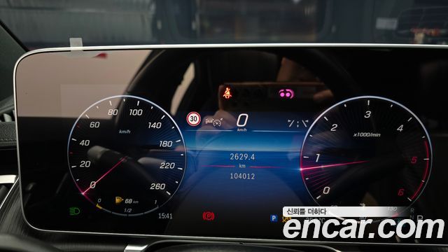 Mercedes-Benz S-Class 2023 — photo 11