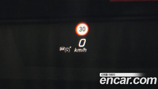 Mercedes-Benz S-Class 2023 — photo 23
