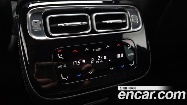 Mercedes-Benz S-Class 2023 — photo 24
