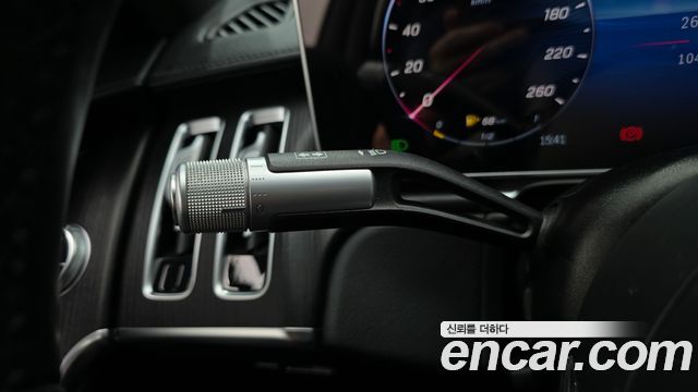 Mercedes-Benz S-Class 2023 — photo 28