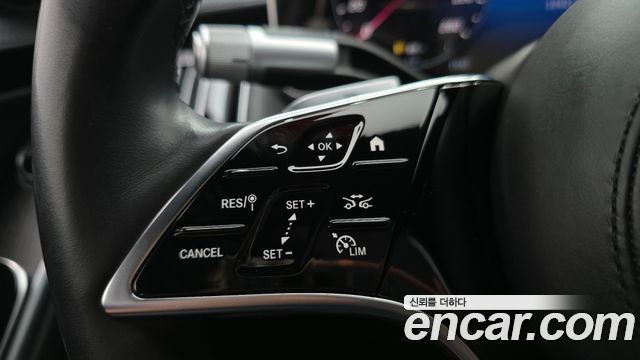 Mercedes-Benz S-Class 2023 — photo 29