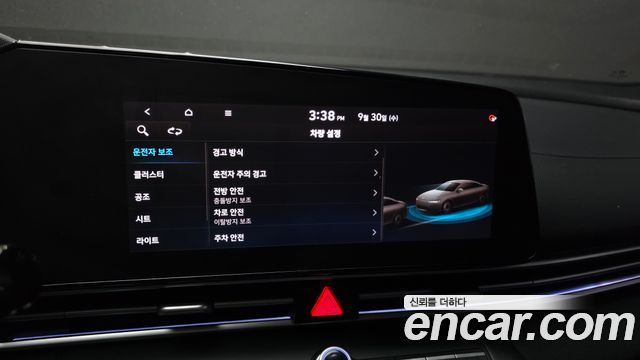 Hyundai AVANTE 2021 — photo 16
