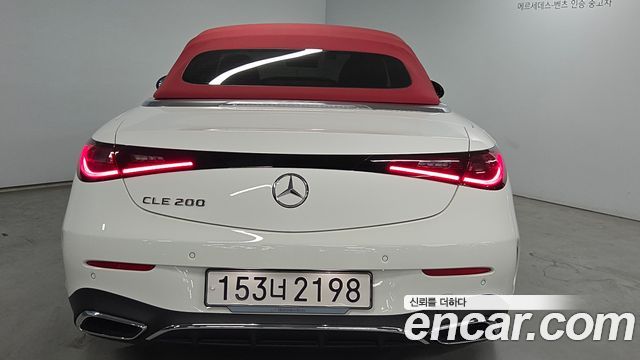 Mercedes-Benz CLE-Class 2024 — photo 4