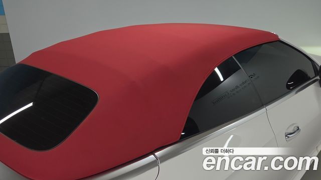 Mercedes-Benz CLE-Class 2024 — photo 17