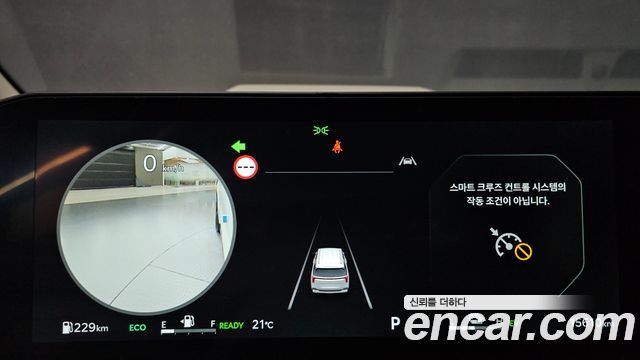Kia Canival 2026 — photo 11
