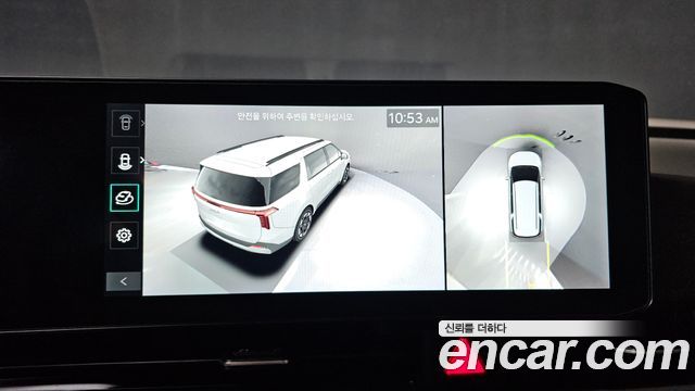 Kia Canival 2026 — photo 26
