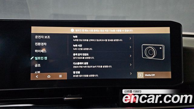 Kia Canival 2026 — photo 29