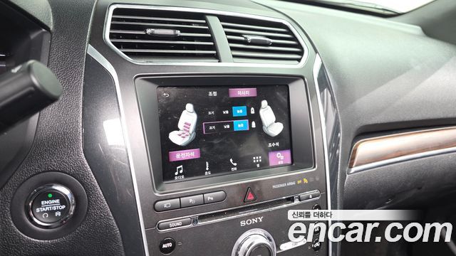 Ford Explorer 2017 — photo 21