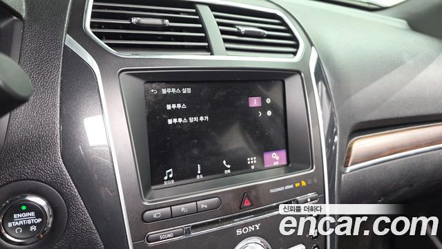 Ford Explorer 2017 — photo 30