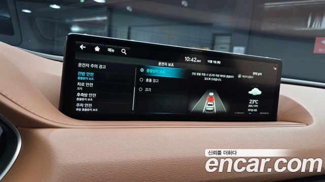 Genesis G80 2022 — photo 20