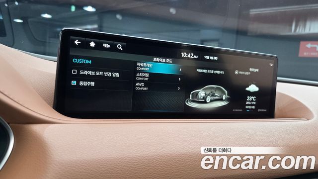 Genesis G80 2022 — photo 23