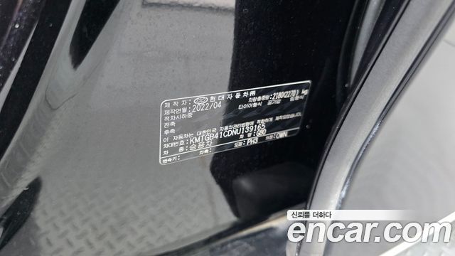Genesis G80 2022 — photo 31