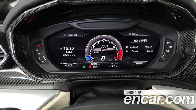 Lamborghini Urus 2021 — photo 8