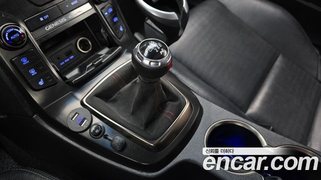 Hyundai Genesis 2012 — photo 9