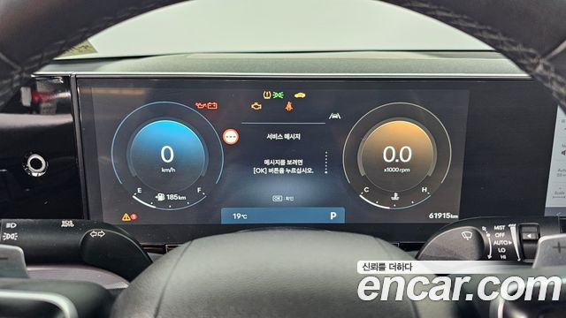 Hyundai Grandeur 2023 — photo 11