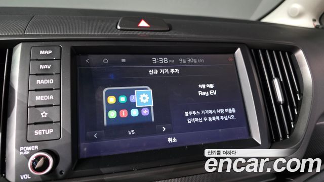 Kia RAY 2024 — photo 18