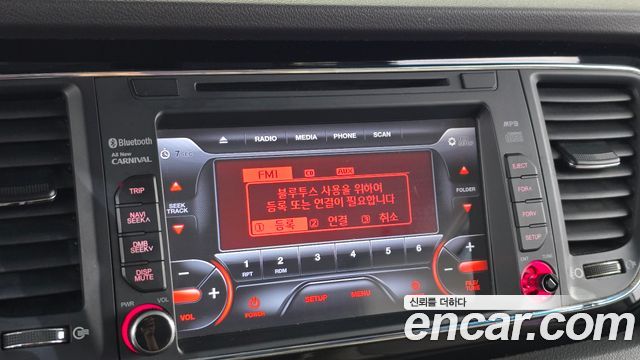 Kia Canival 2016 — photo 15