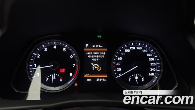 Hyundai Sonata 2023 — photo 11
