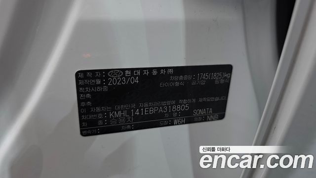 Hyundai Sonata 2023 — photo 31