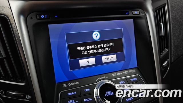 Hyundai Sonata 2012 — photo 31