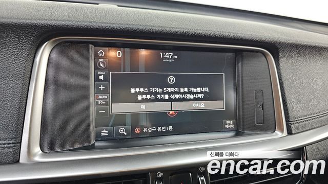 Kia K5 2020 — photo 28