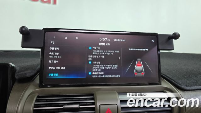 Hyundai Casper 2025 — photo 29