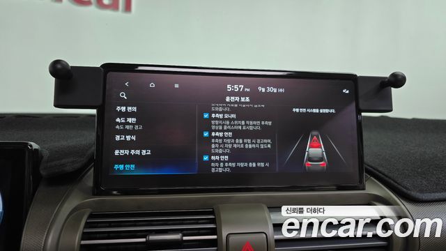 Hyundai Casper 2025 — photo 30
