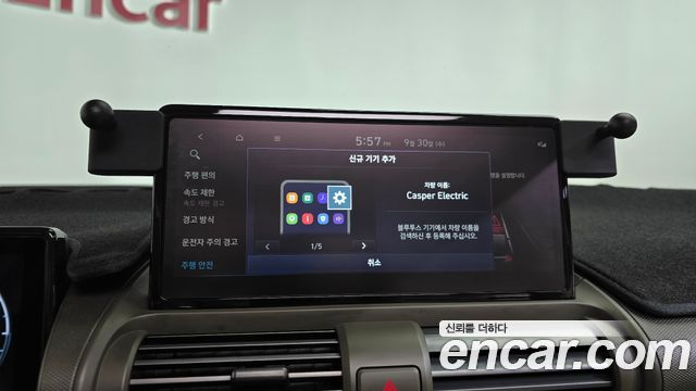 Hyundai Casper 2025 — photo 32