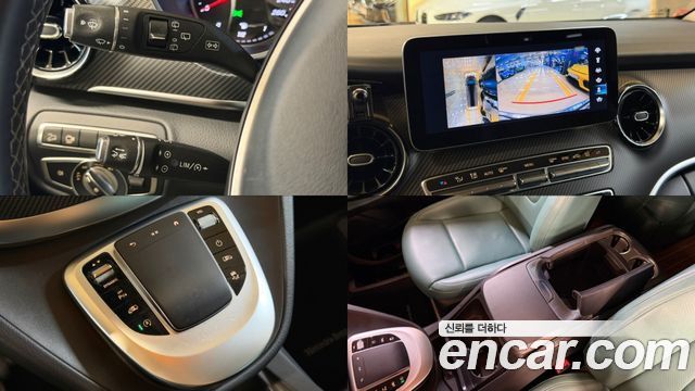Mercedes-Benz V-Class 2022 — photo 20