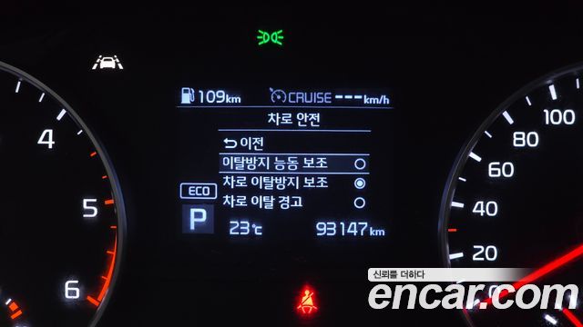 Kia Sportage 2019 — photo 24