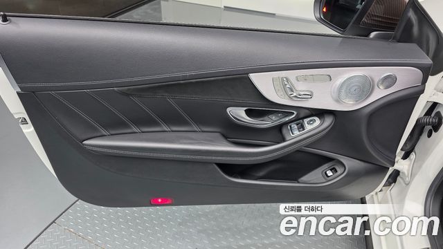 Mercedes-Benz C-Class 2018 — photo 14